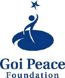 Goi-Peace-Logo-250